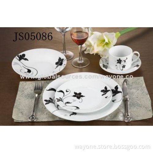 20pcs Dinner Set, Round Shape, Simple & Elegant Design, Made of Porcelain, Suitable for Daily Use